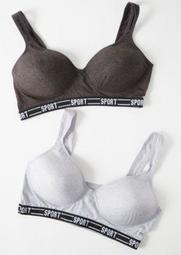 Plus 2-Pack Charcoal Gray Molded Cup Striped Sport Bra Set