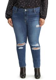 Plus Size High Rise Skinny Manic Monday Jeans