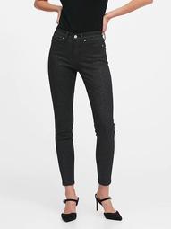 Mid-Rise Skinny Metallic Jean