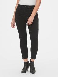 High Rise Studded True Skinny Ankle Jeans with Secret Smoothing Pockets