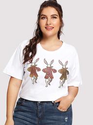 Plus Rabbit Patched Tee