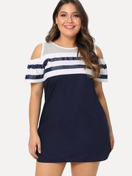 Plus Open Shoulder Contrast Striped Dress