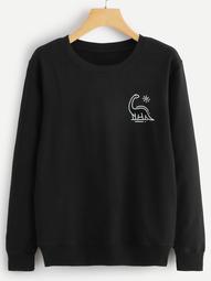 Plus Animal Print Sweatshirt