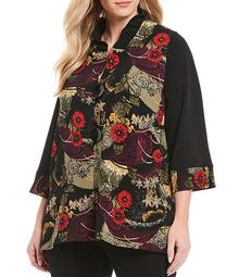 Plus Size Floral Print Textured Knit Ruffle Collar Jacket