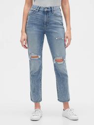 High Rise Distressed Cigarette Jeans