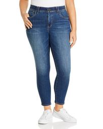 High Rise Absolute Skinny Jeans in Atlantic Wash