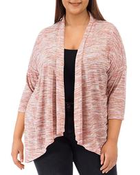 Luann Space-Dyed Open-Front Cardigan