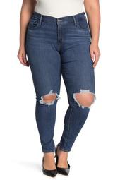711 High Waisted Ripped Skinny Jeans (Plus Size)