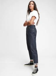 Made in America 1969 Premium High Rise Straight Fit Jeans