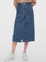 A-line Denim Midi Skirt