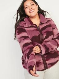 Cozy Teddy-Sherpa Plus-Size Full-Zip Jacket