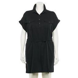 Juniors' Plus Size SO® Short Sleeve Utility Dress