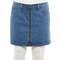 Juniors' Plus Size SO® Zip-Front Denim Mini Skirt