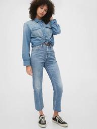 1969 Low Slung Destructed Jeans 
