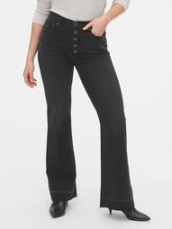 High Rise Button-Fly Flare Jeans with Secret Smoothing Pockets