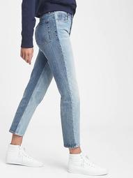 High Rise Two Tone Cheeky Straight Jeans