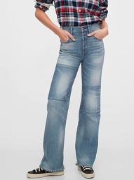1969 High Rise Flare Jeans