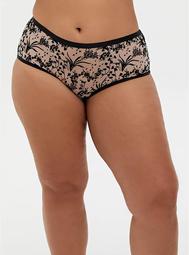 Pale Pink Floral & Mesh Open Back Cheeky Panty