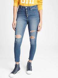 High Rise Universal Legging Jeans with Button Fly