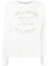 Upper Blason embroidered logo cotton sweatshirt