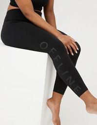 OFFLINE Real Me High Waisted Graphic Legging
