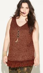 Marled Fringe Necklace Sweater Tank - brown