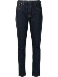 high-waisted stretch-fit skinny jeans