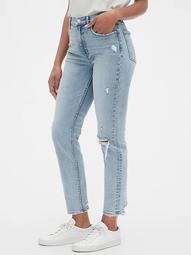 High Rise Distressed Cigarette Jeans with Secret Smoothing Pockets