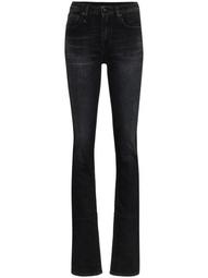 Alison ankle zip skinny jeans
