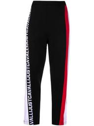 logo tape band trousers
