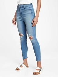 Sky High Rise Universal Distressed Legging Jeans