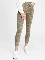High Rise Camo Universal Legging Jeans With Washwell™