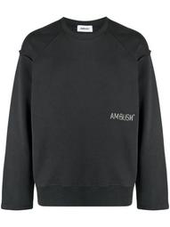 embroidered-logo drop-shoulder sweatshirt