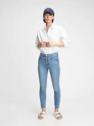 High Rise True Skinny Jeans with Secret Smoothing Pockets With Washwell™