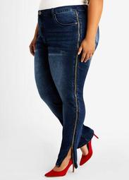 Side Zip High Waist Skinny Jean