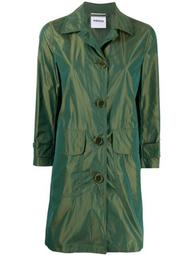 reflective taffeta coat