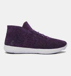 UA Street Precision Mid Tinted Neutrals Women’s Shoes