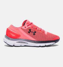 UA SpeedForm® Gemini 2.1 Women’s Running Shoes