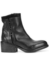 pull-on ankle boots