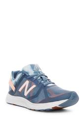 77V1 Vazee Training Sneaker - Narrow Width Available