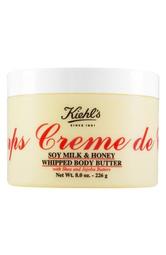 'Creme de Corps' Soy Milk & Honey Whipped Body Butter