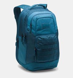 UA Guardian Backpack Bag