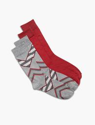 2 Pack Stripe Socks