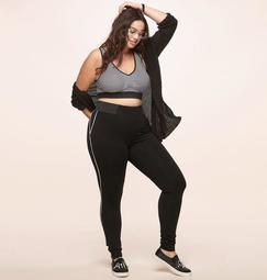 Wide Waist Piped Legging