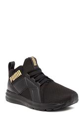 Enzo Premium Mesh Sneaker