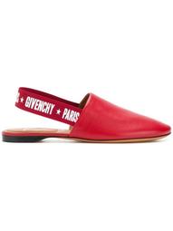 Rivington slingback slippers