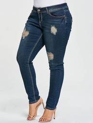 Plus Size Ripped Tight Jeans
