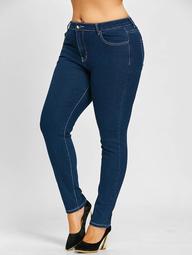Plus Size Zip Up High Waist Stretch Jeans