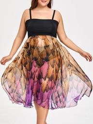 Feather Print Plus Size Convertible Cover-up Dress