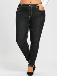Plus Size Destroyed Wash Skinny Jeans